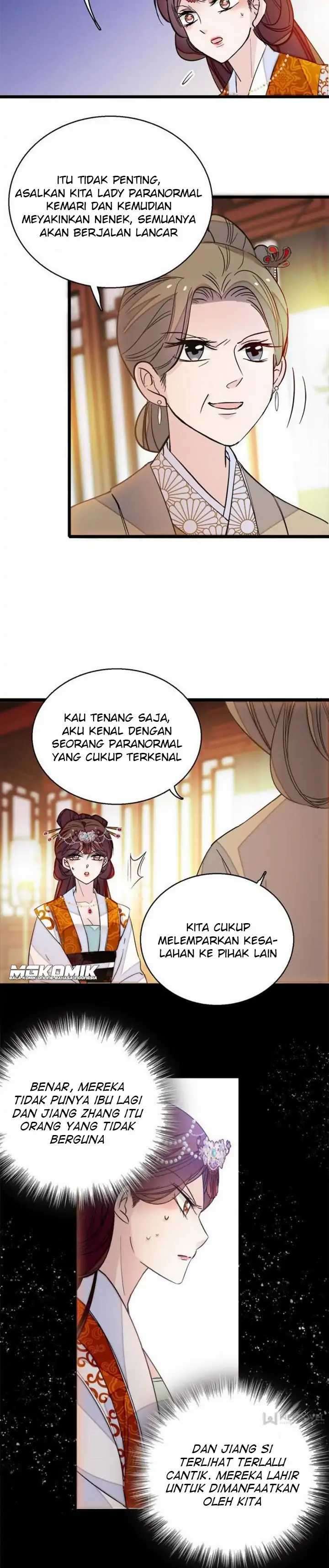 Sijin Chapter 28