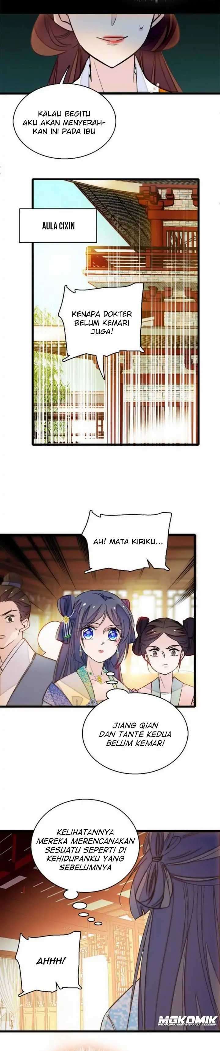 Sijin Chapter 28