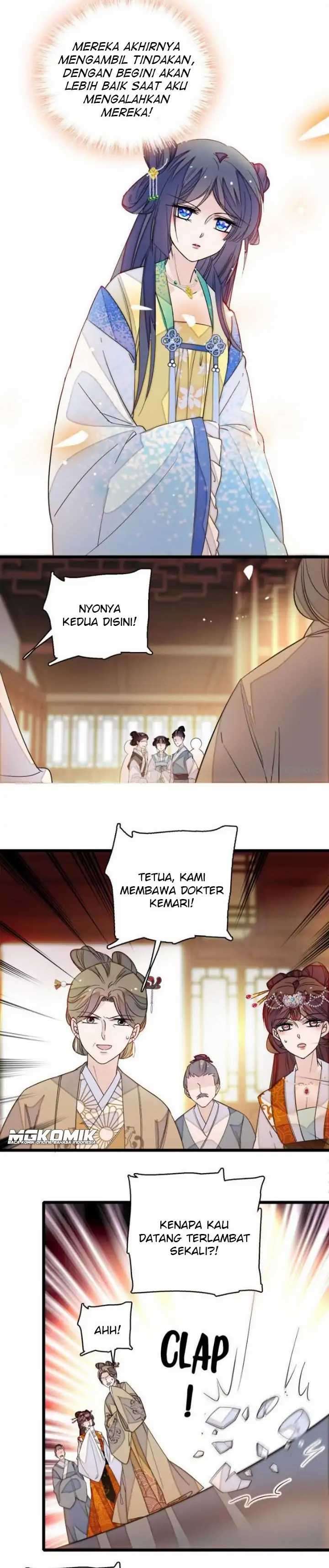 Sijin Chapter 28