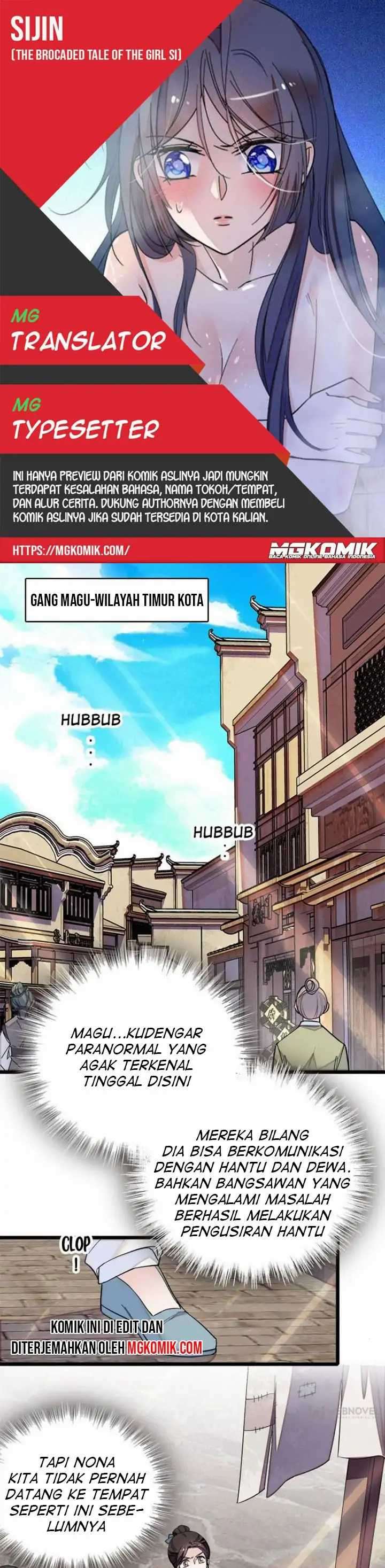 Sijin Chapter 29