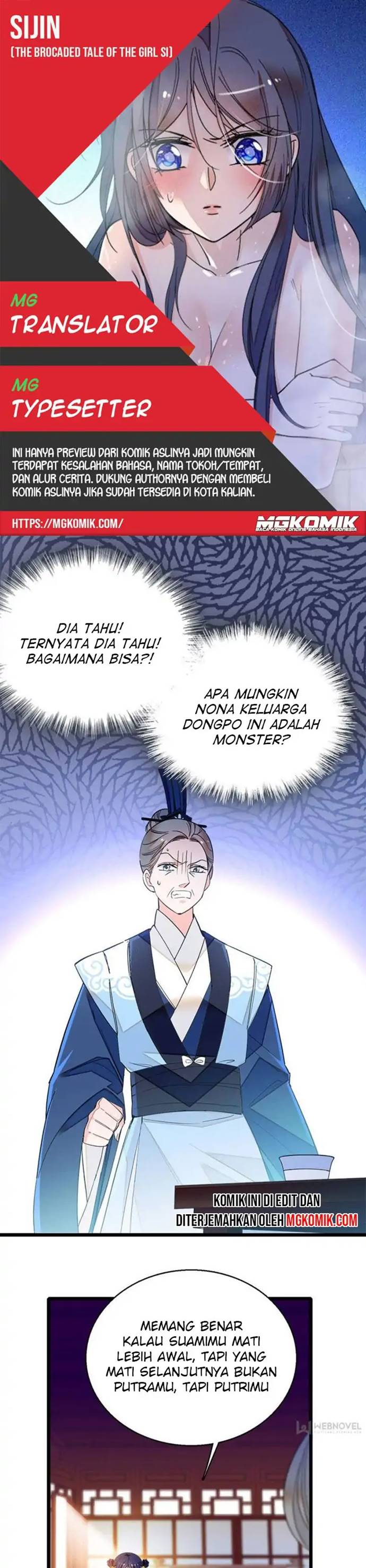 Sijin Chapter 31