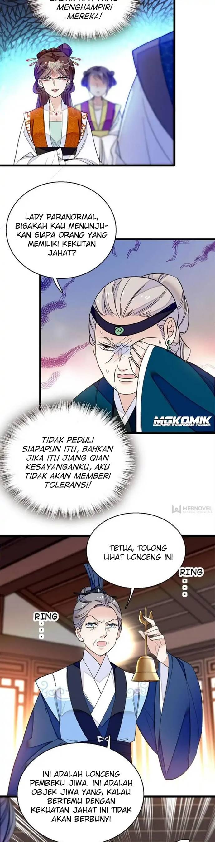 Sijin Chapter 32