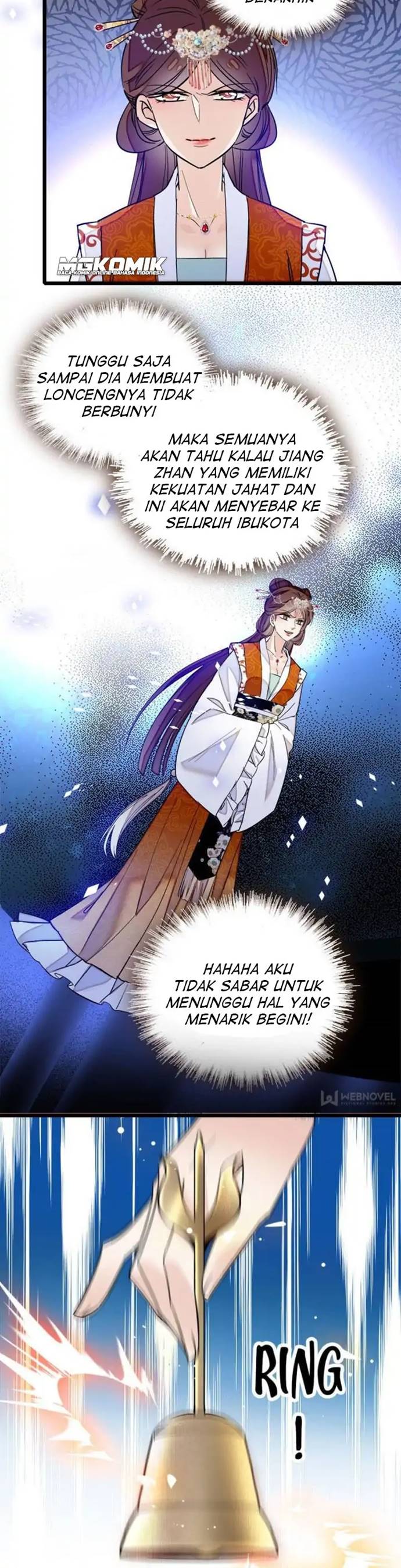 Sijin Chapter 32