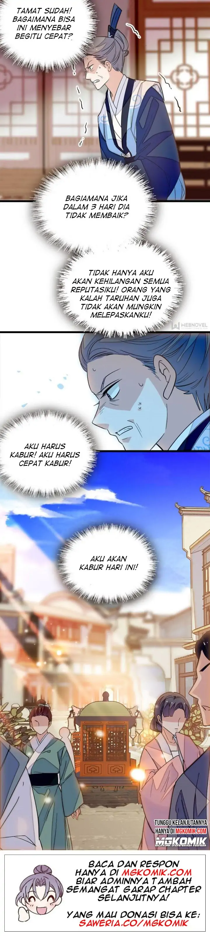 Sijin Chapter 33