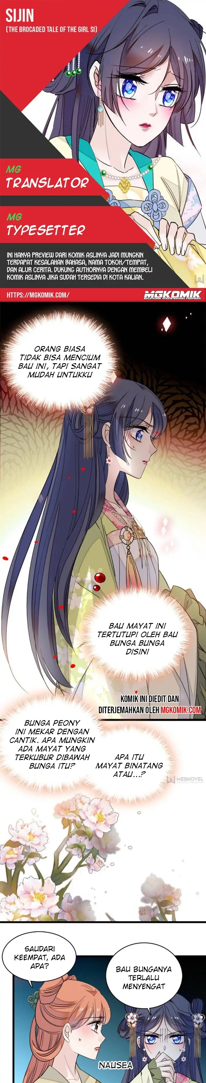 Sijin Chapter 44
