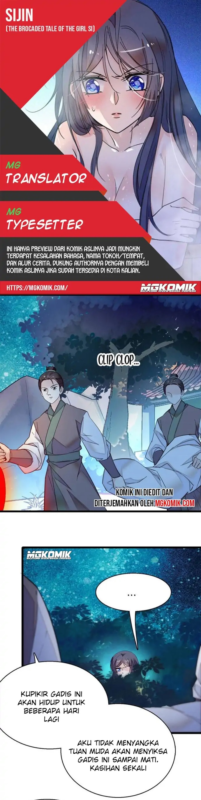 Sijin Chapter 46