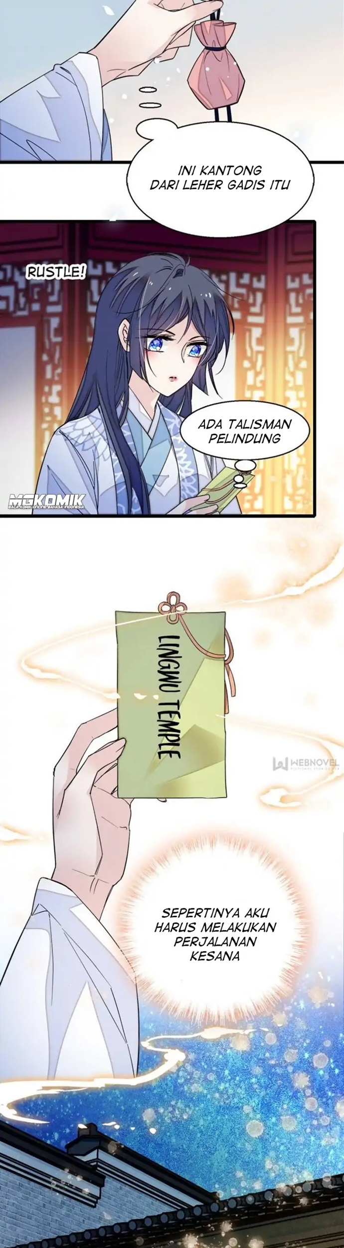 Sijin Chapter 47