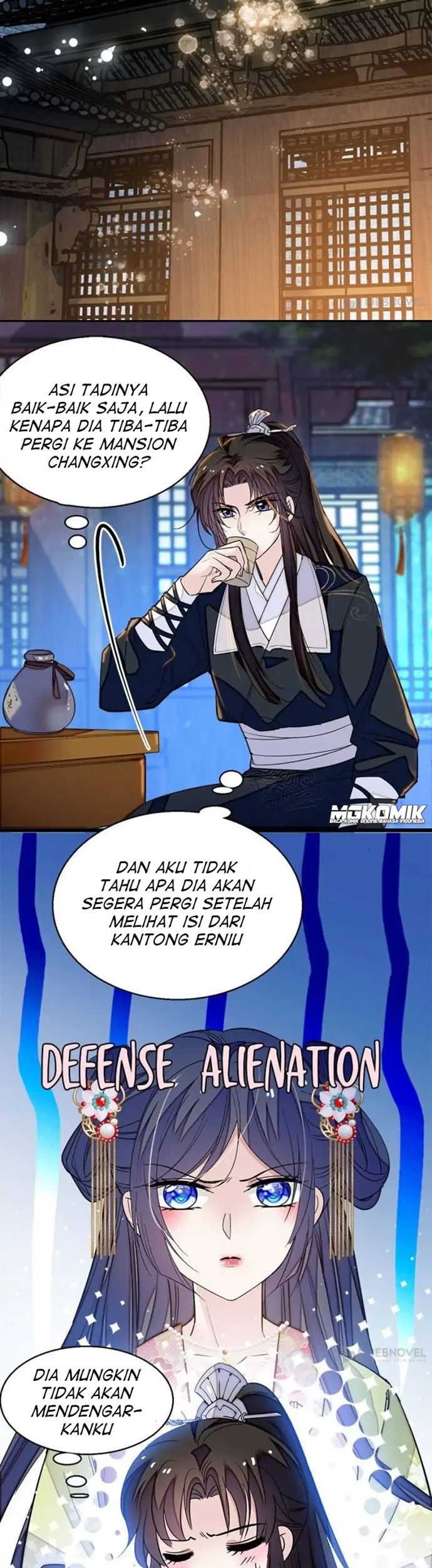 Sijin Chapter 47