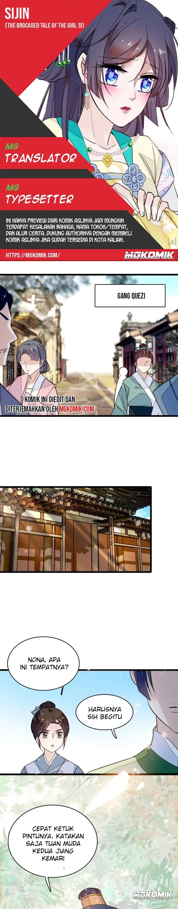 Sijin Chapter 51
