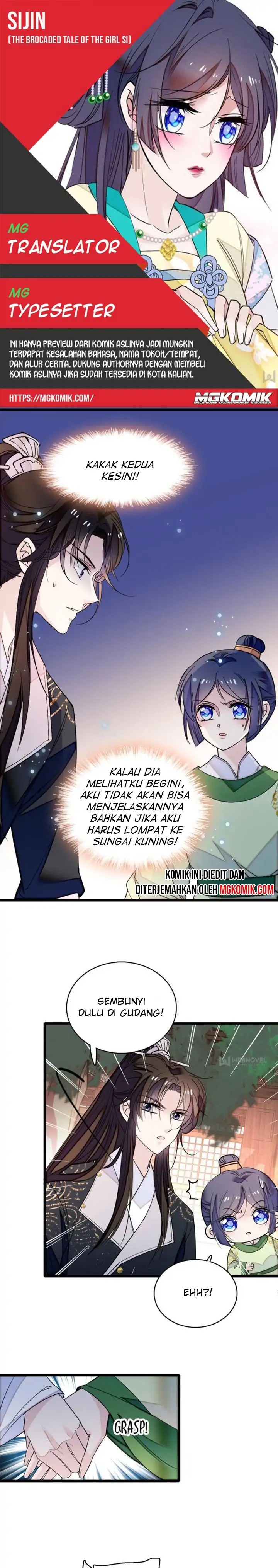 Sijin Chapter 52