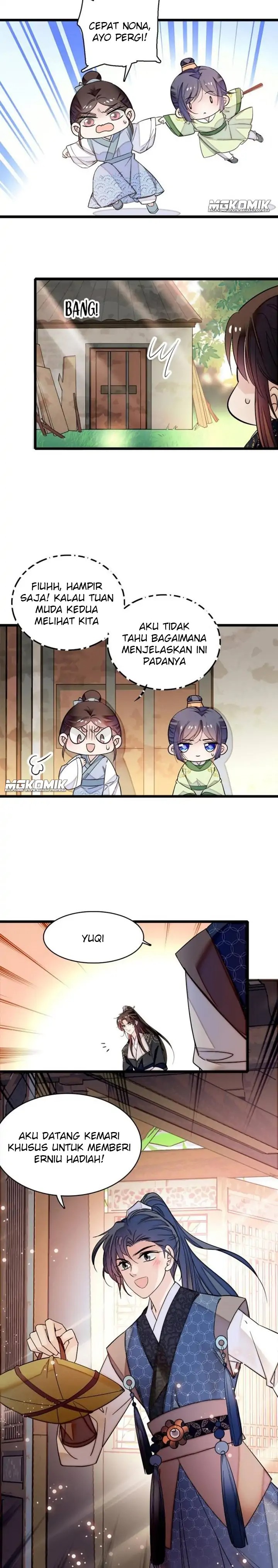 Sijin Chapter 52