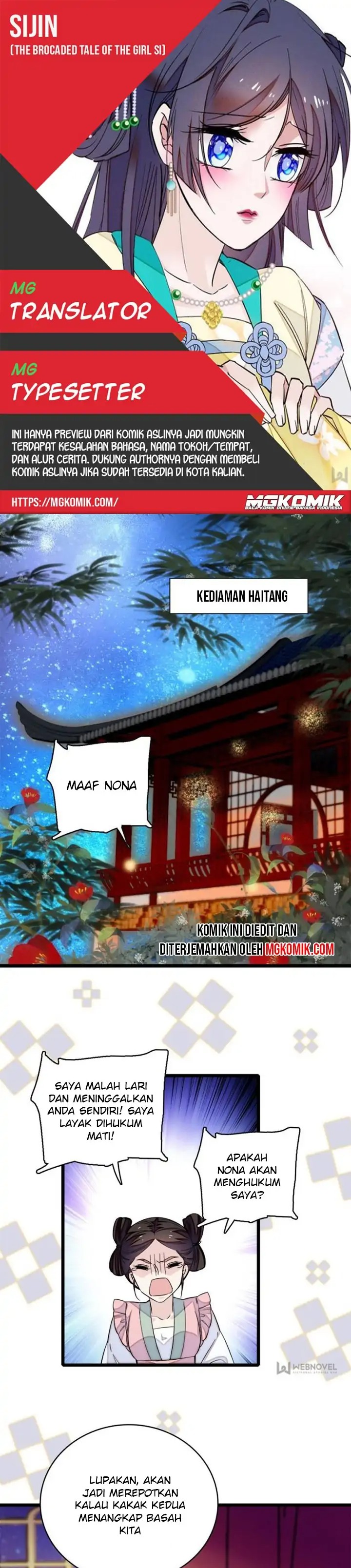 Sijin Chapter 53