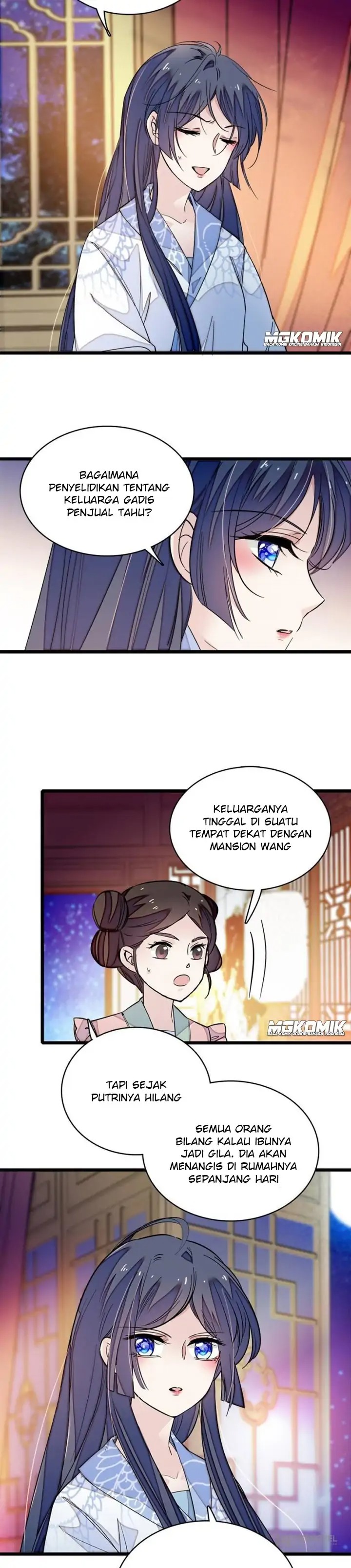 Sijin Chapter 53