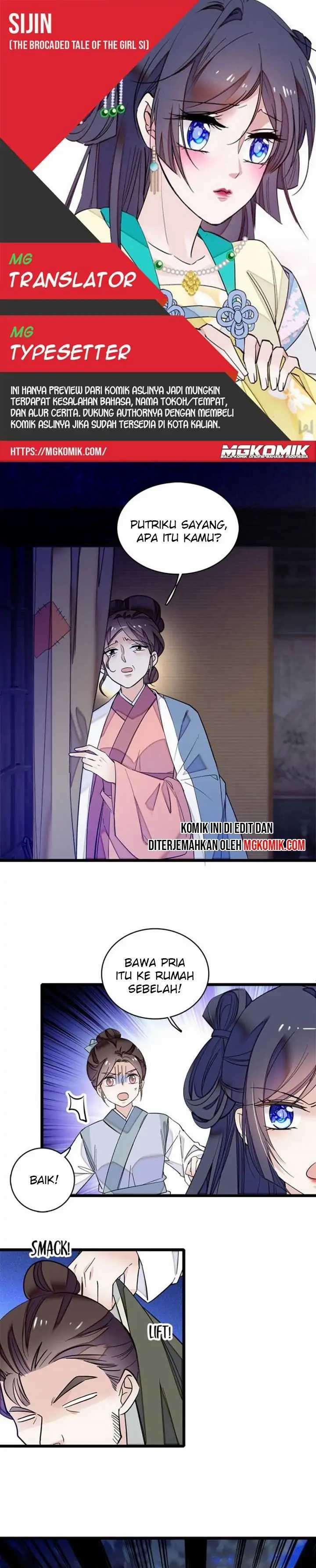 Sijin Chapter 54