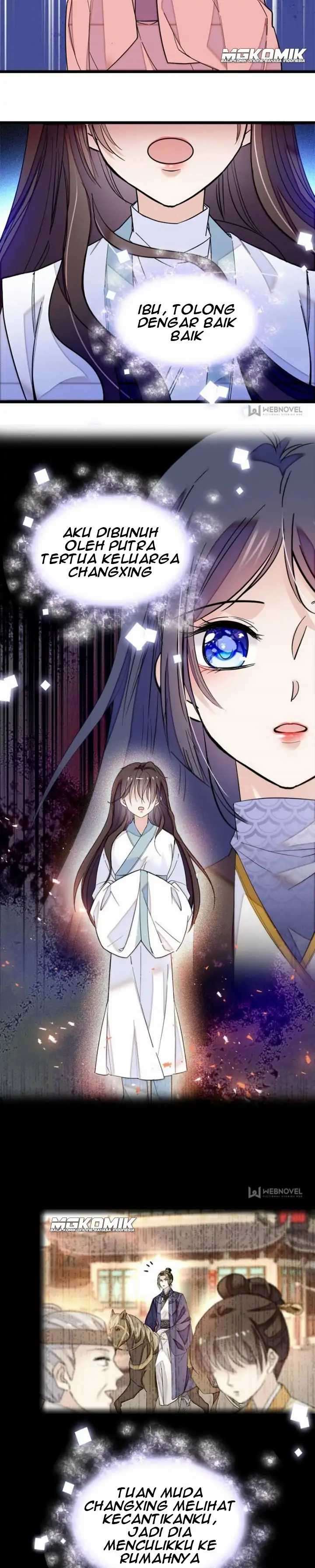 Sijin Chapter 54