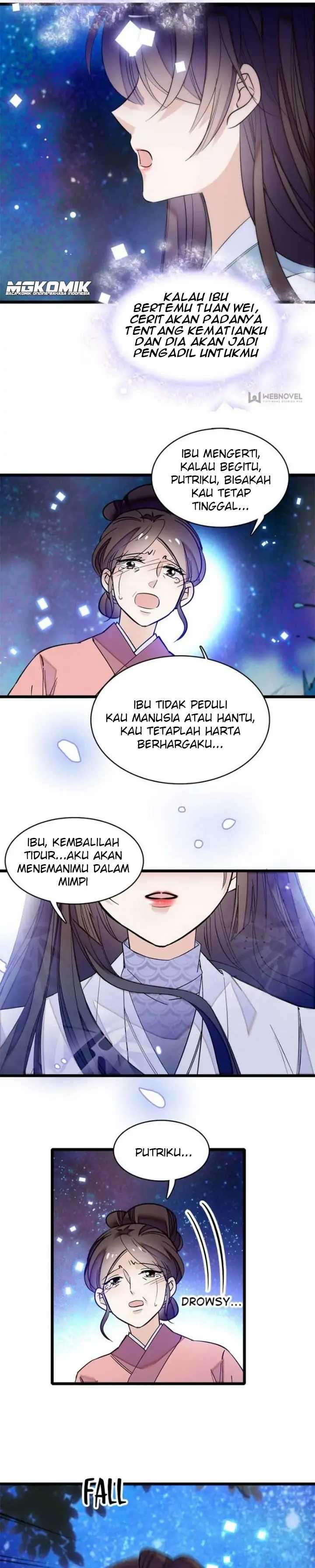 Sijin Chapter 54