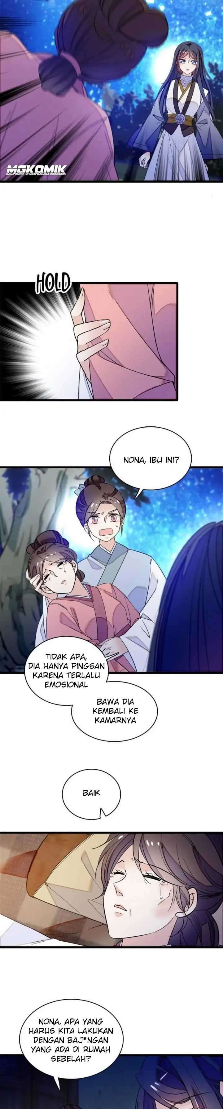 Sijin Chapter 54