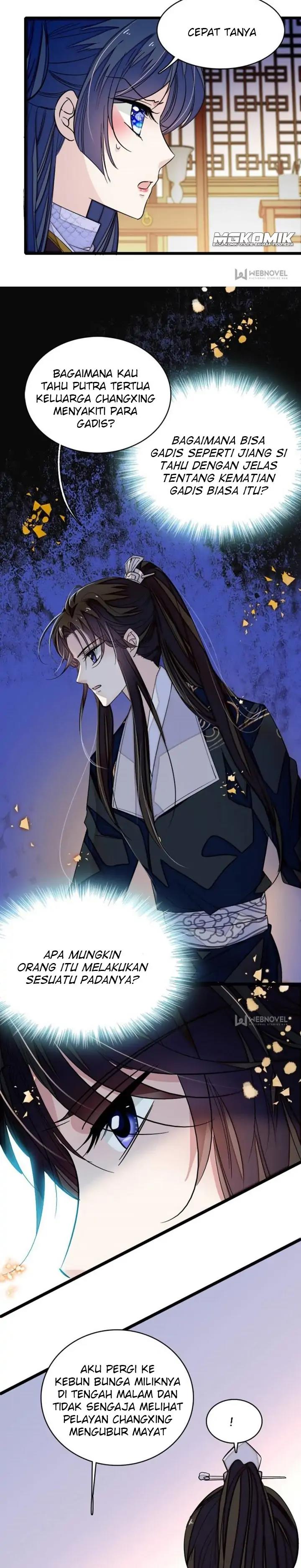 Sijin Chapter 56