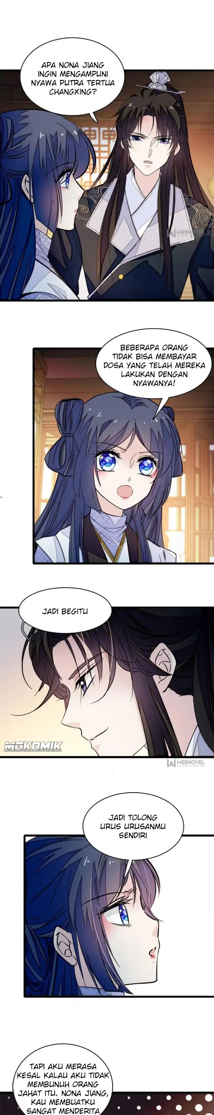 Sijin Chapter 56