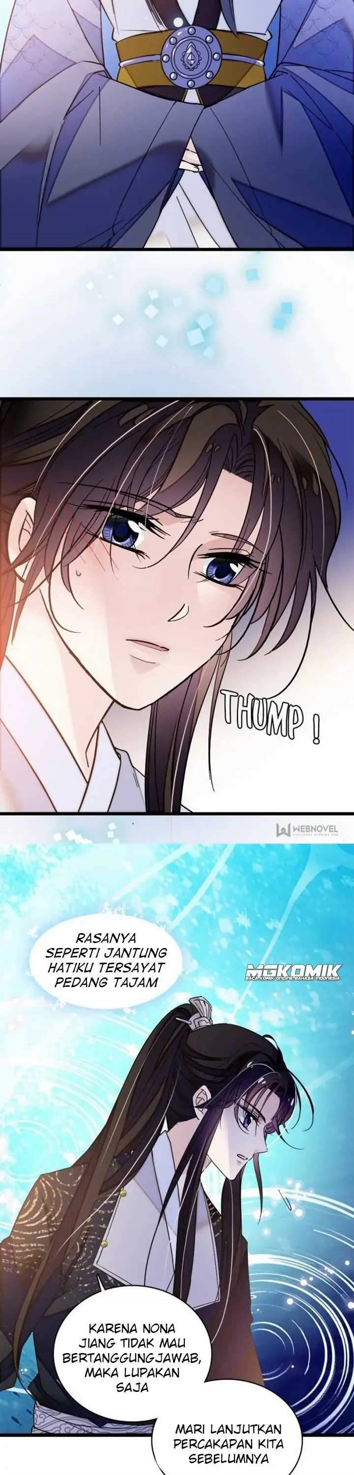 Sijin Chapter 57
