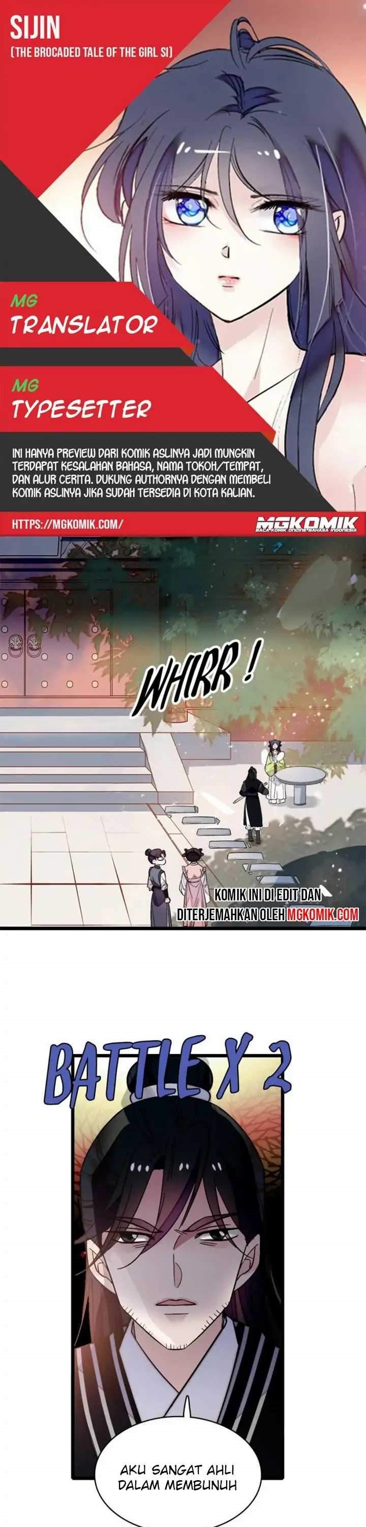 Sijin Chapter 58
