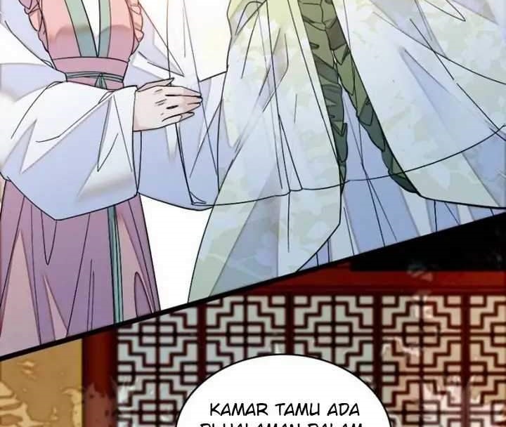 Sijin Chapter 58