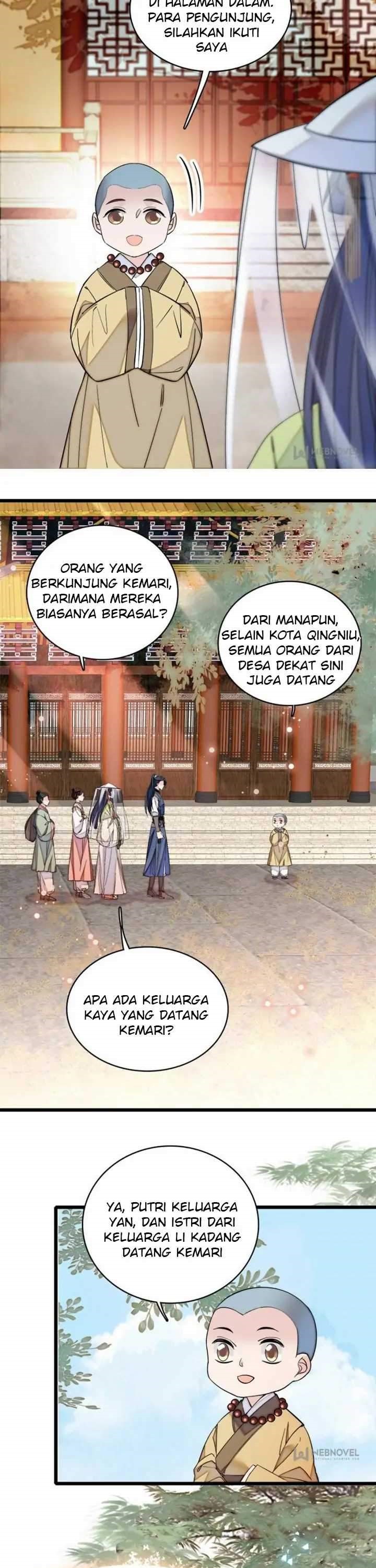 Sijin Chapter 58