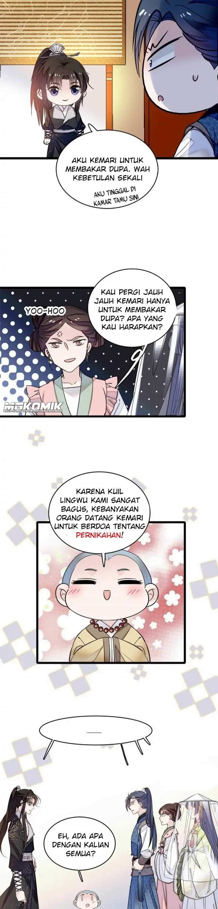 Sijin Chapter 58