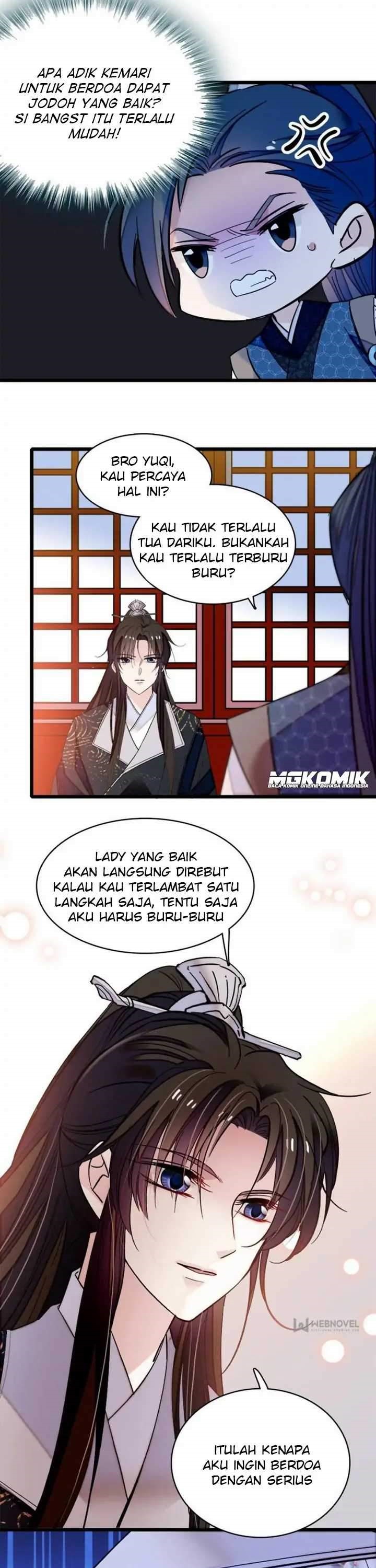 Sijin Chapter 58
