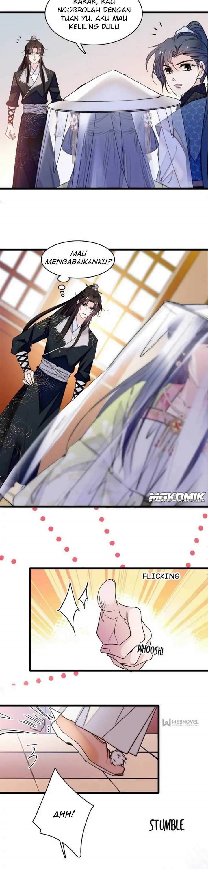 Sijin Chapter 58