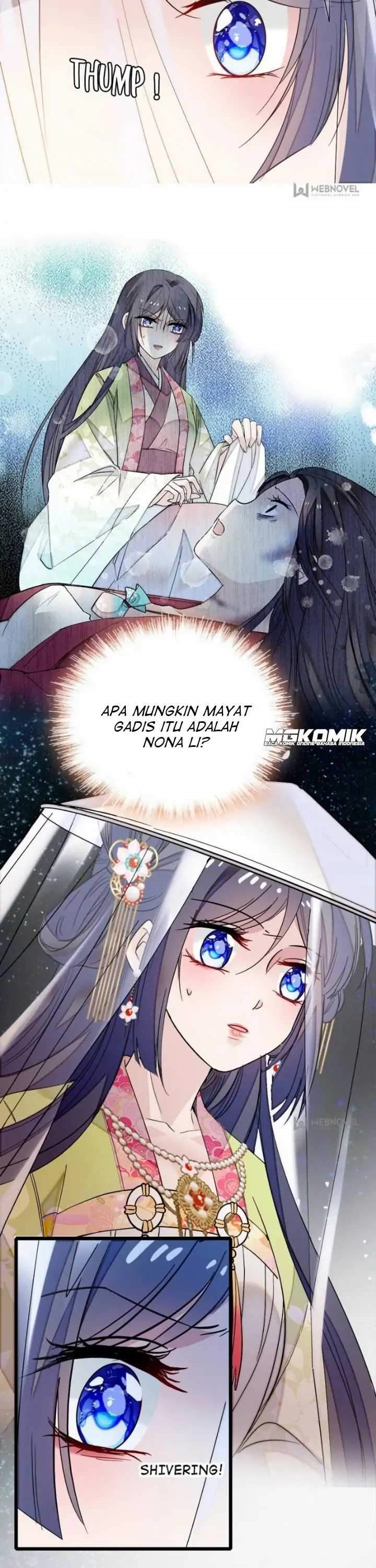 Sijin Chapter 58