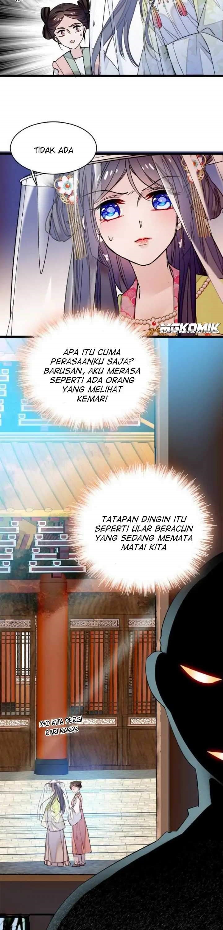 Sijin Chapter 58