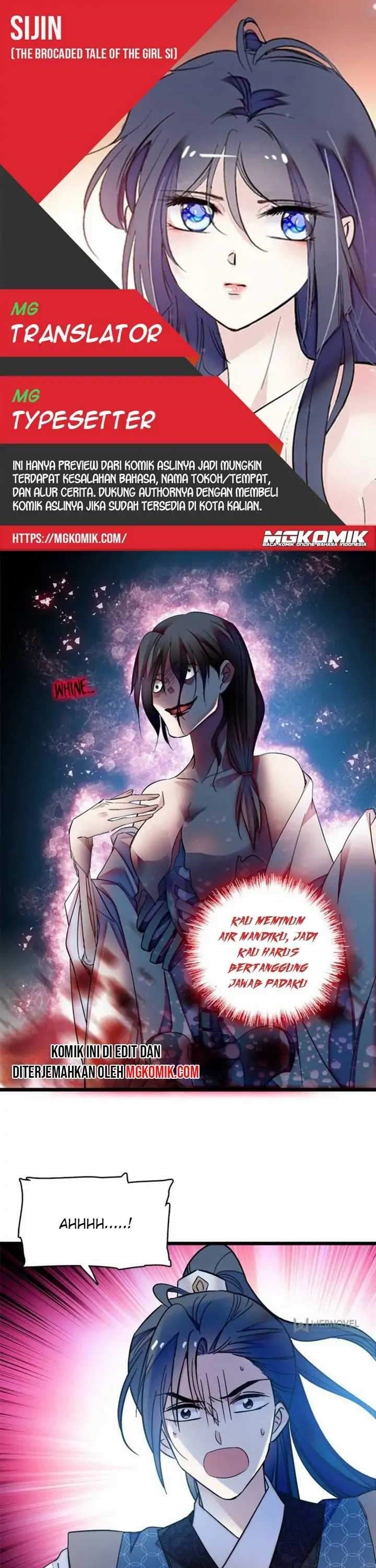 Sijin Chapter 60