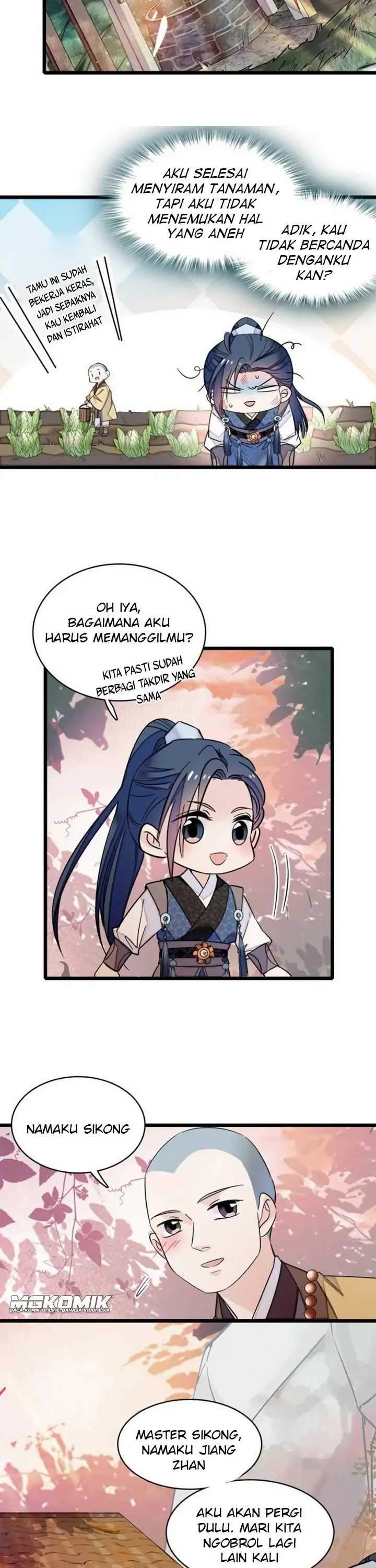 Sijin Chapter 60