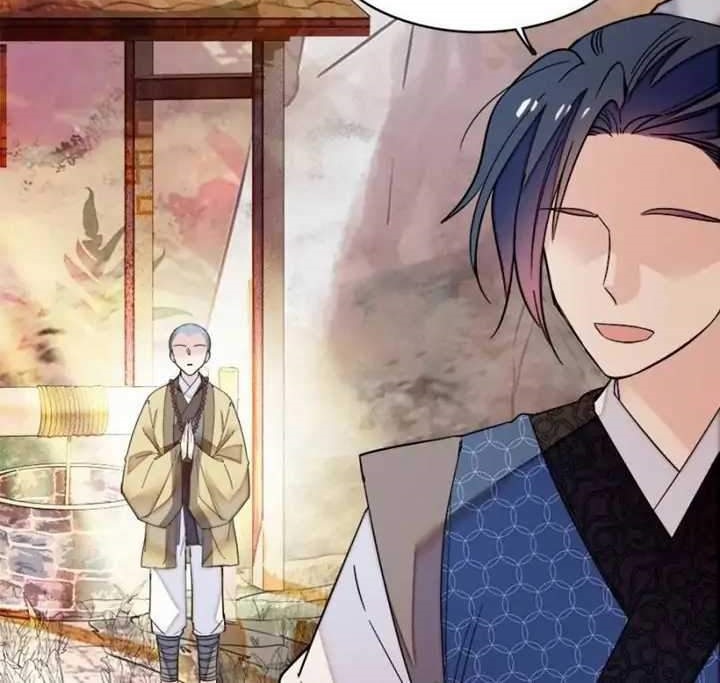 Sijin Chapter 60