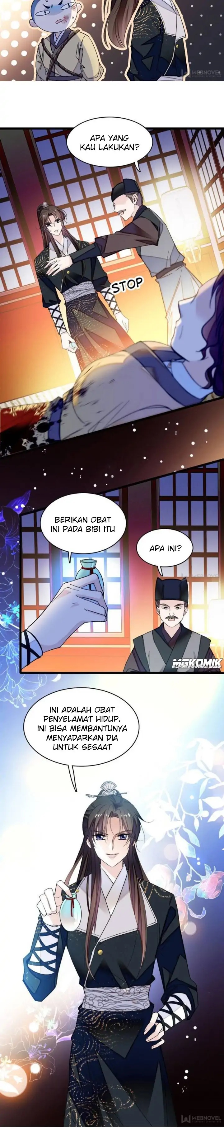 Sijin Chapter 65