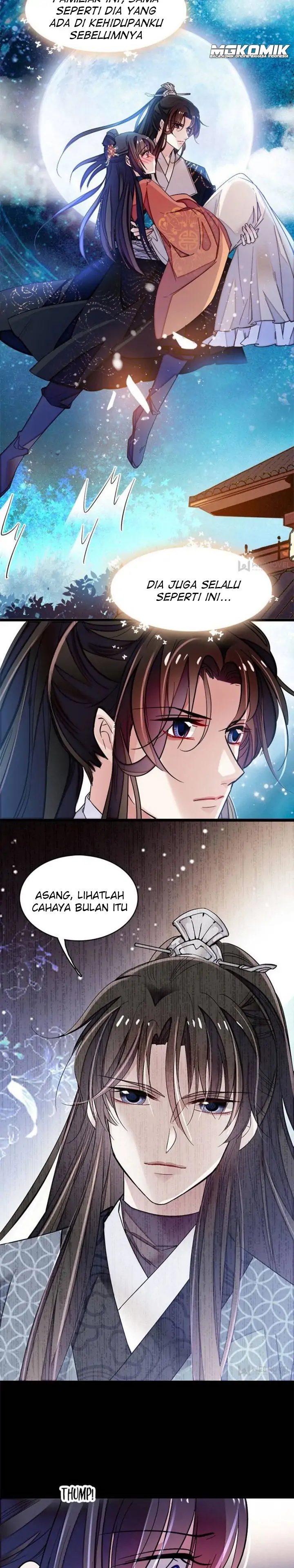 Sijin Chapter 71