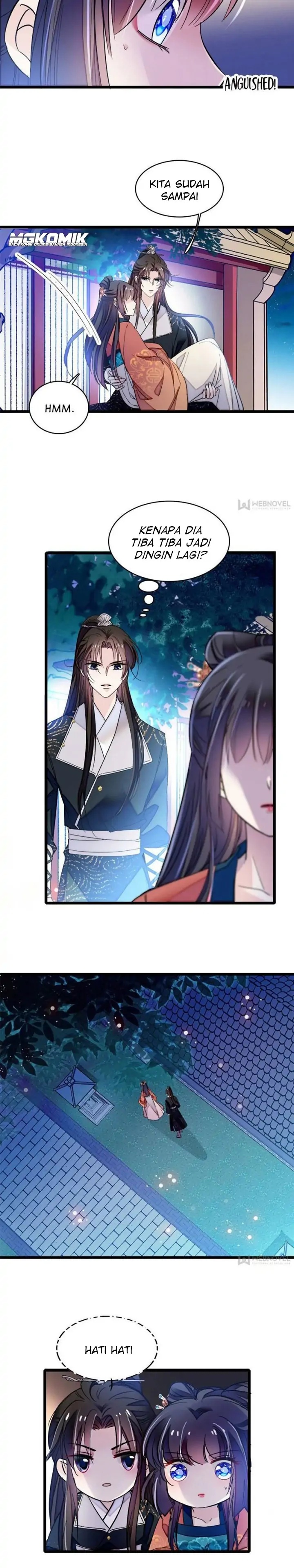Sijin Chapter 71