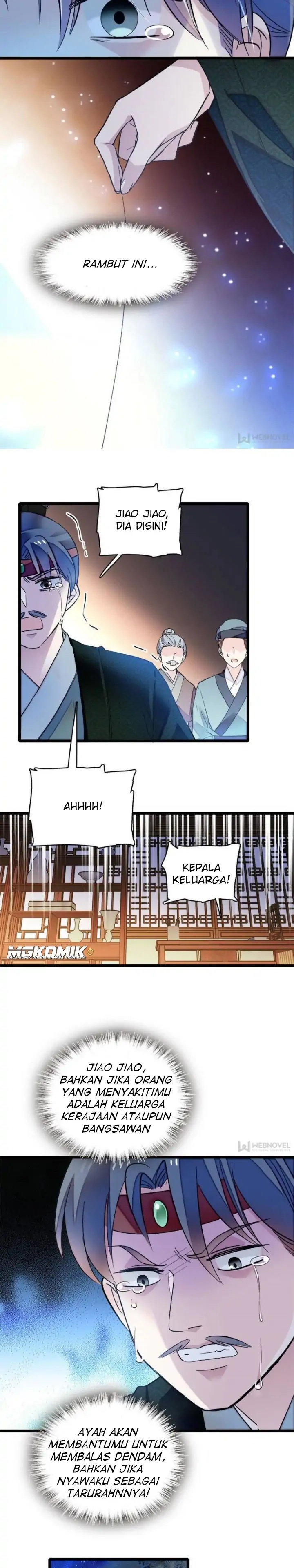 Sijin Chapter 71