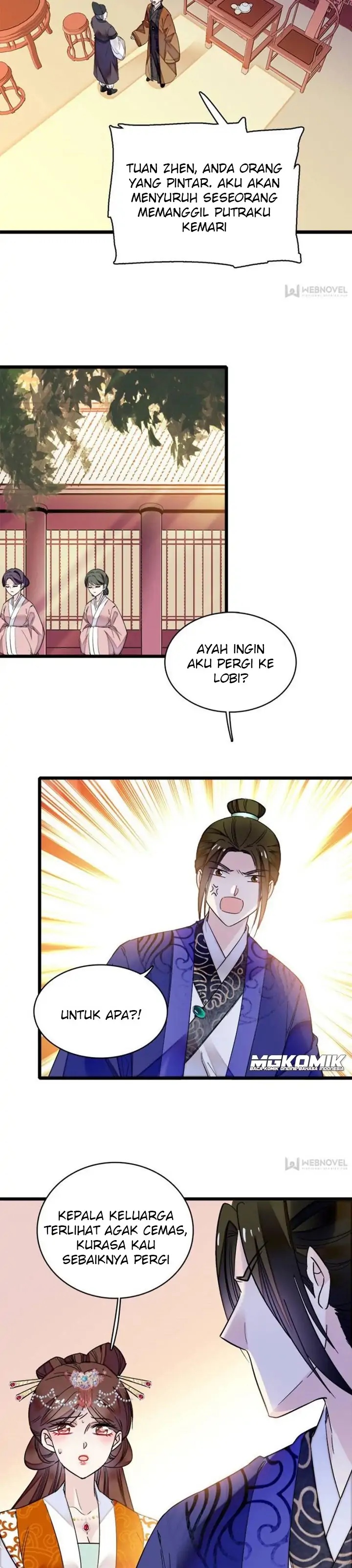 Sijin Chapter 73