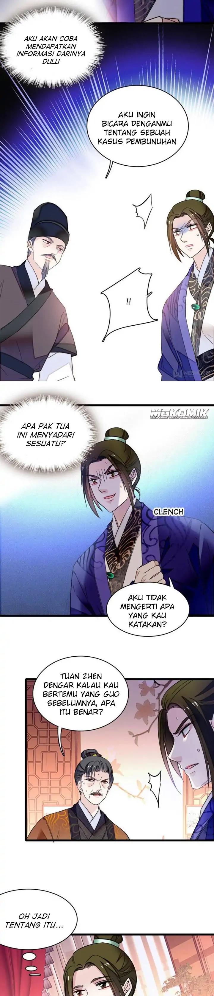 Sijin Chapter 74