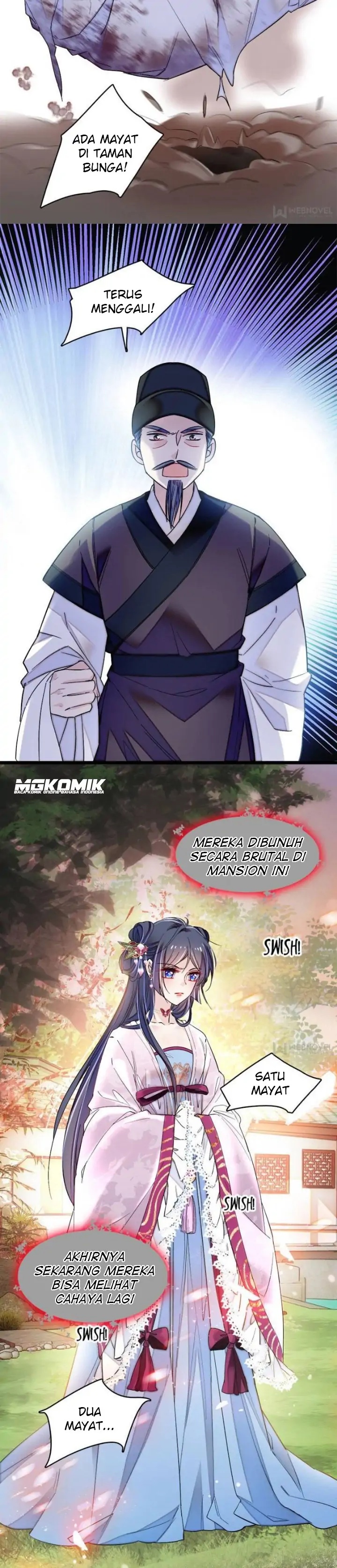 Sijin Chapter 74
