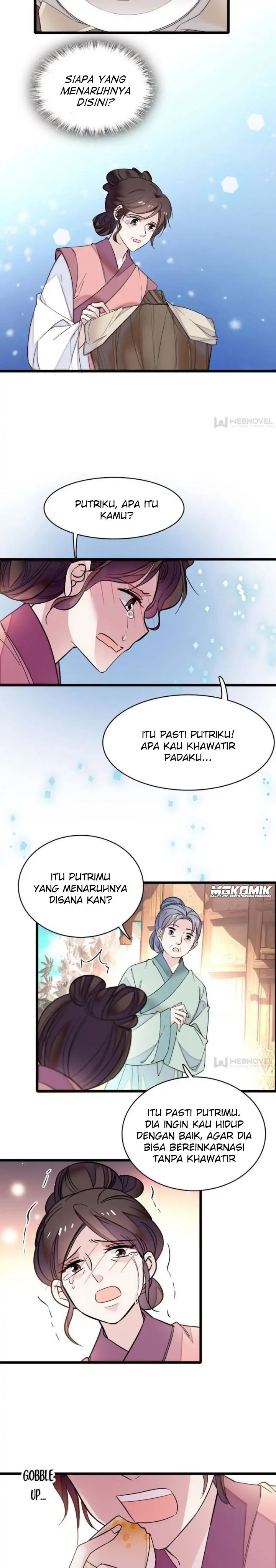 Sijin Chapter 77