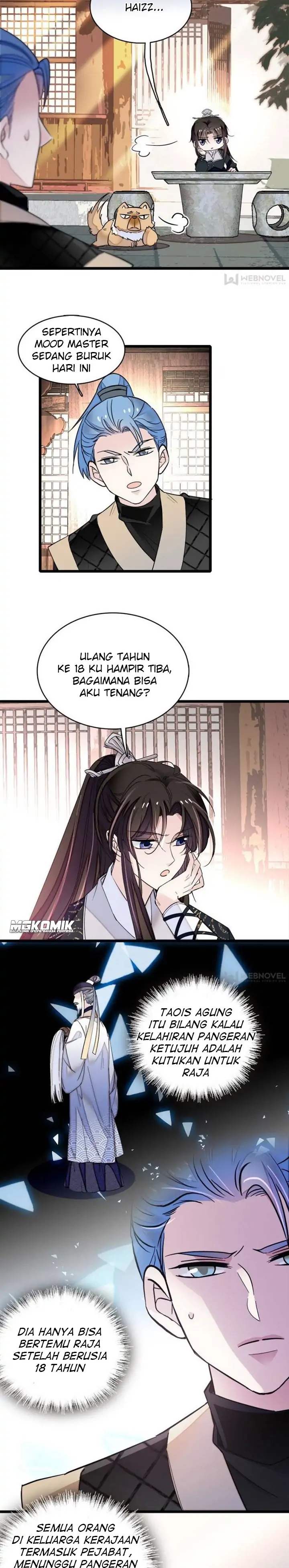 Sijin Chapter 78