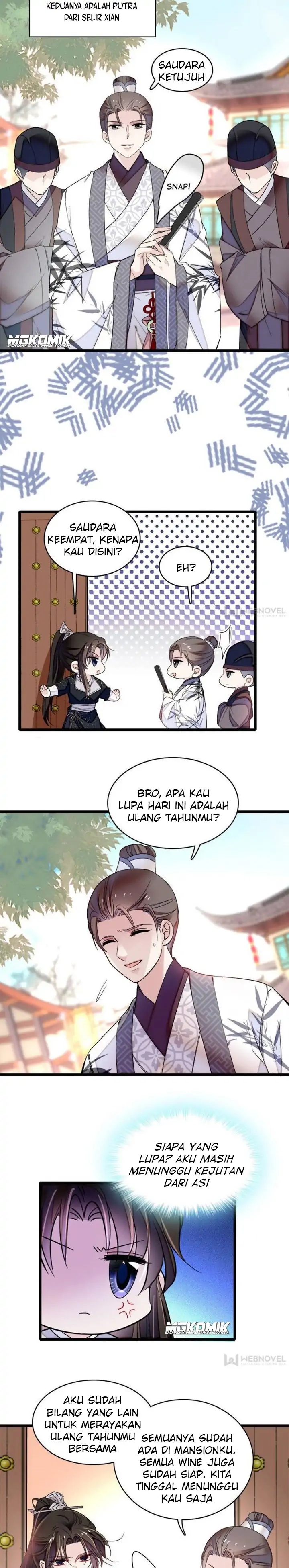 Sijin Chapter 78