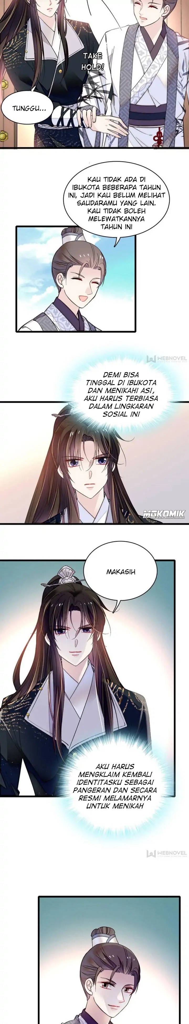 Sijin Chapter 78