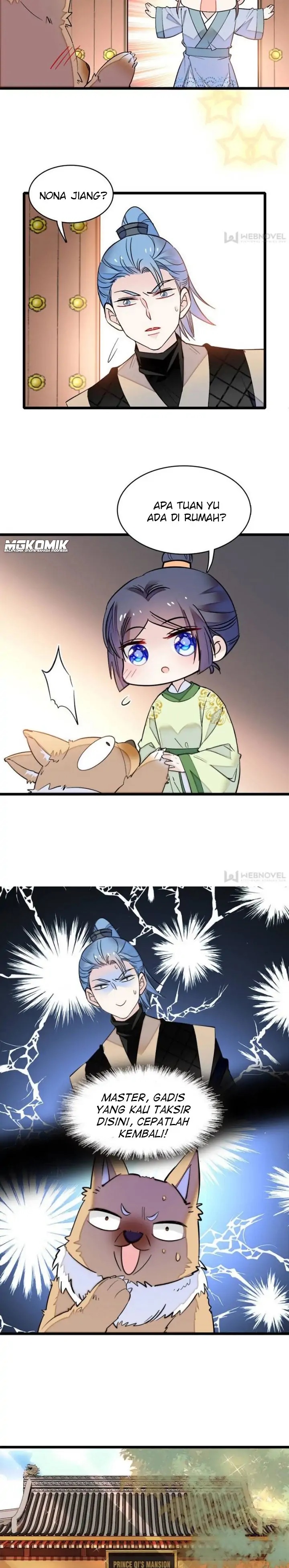 Sijin Chapter 78
