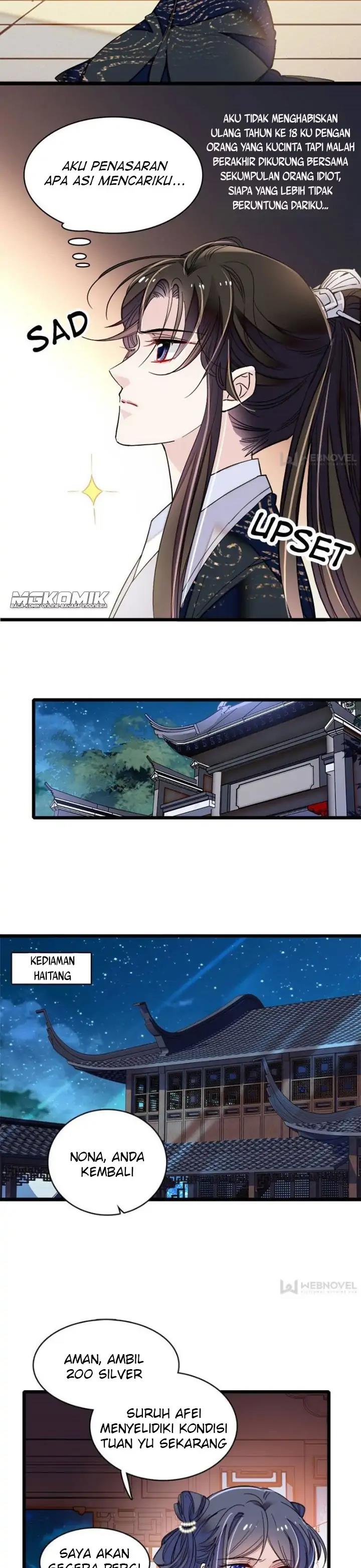 Sijin Chapter 80