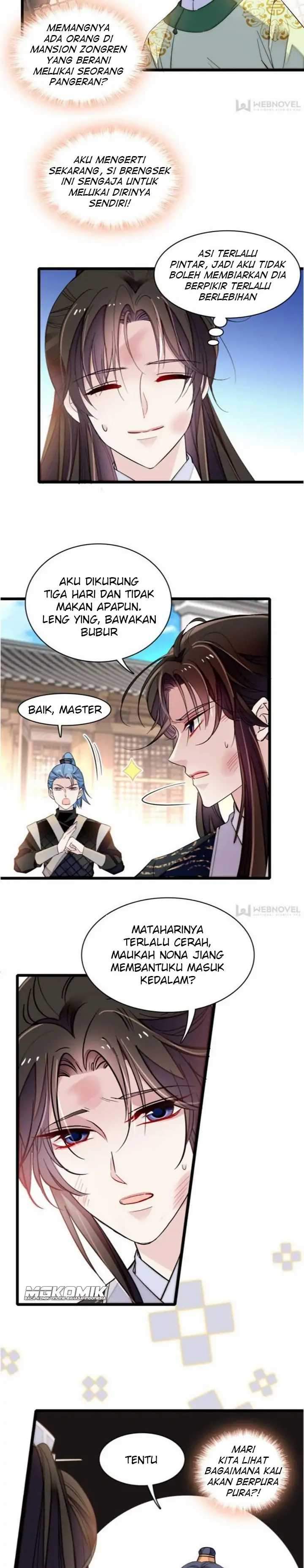 Sijin Chapter 81