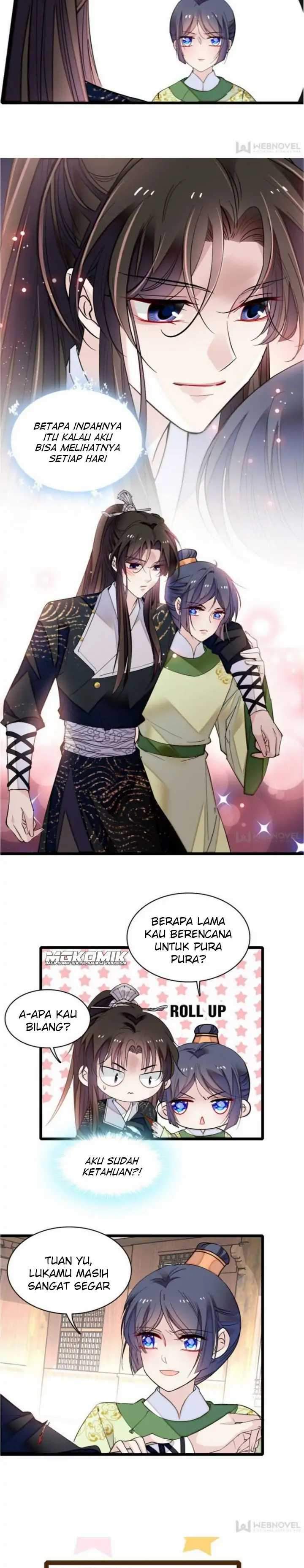 Sijin Chapter 81
